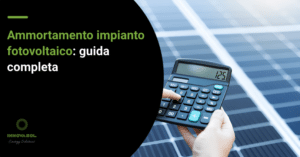 Ammortamento impianto fotovoltaico